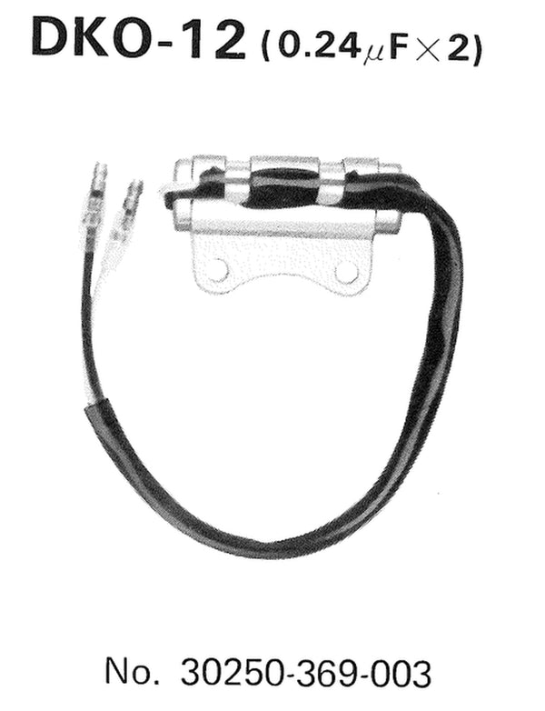 Condensador de tourmax Honda DKO-12